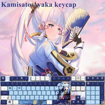 Genshin Impact Character Kamisato Ayaka Капачки За Ключове С Принтом Keycap Pbt Череша Профил На Двете Механични Шапки За Комбинации 108