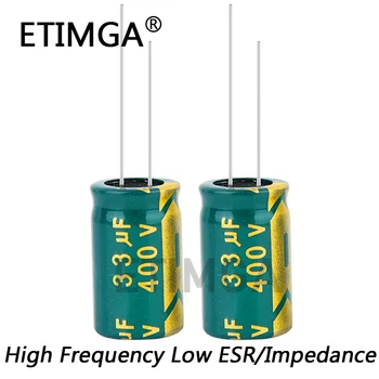 2 бр./лот 33 icf висока честота Нисък Импеданс 400 33 icf Алуминиеви Електролитни кондензатори Размер от 13*18 400V33UF 20%