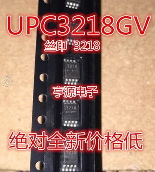 UPC3218GV UPC3218 UPC3218GV-E1 3218 MSOP8